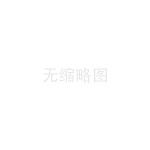 New Technology Business -新科技