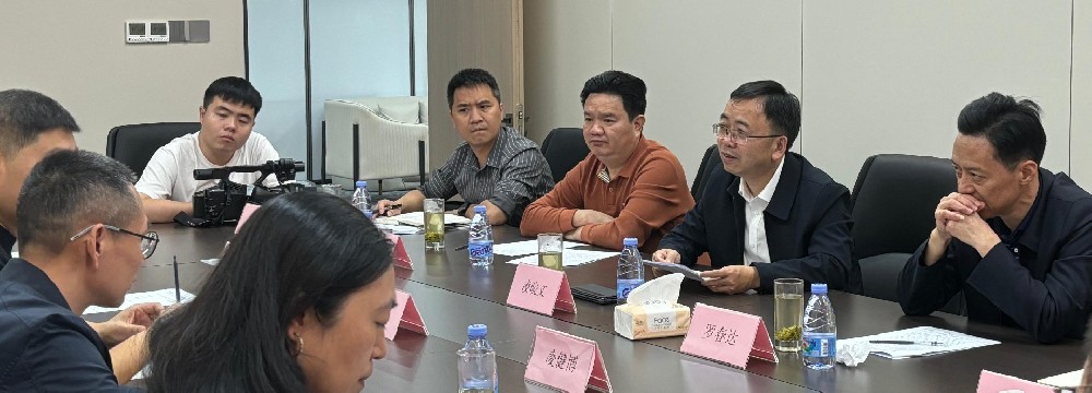 梅州市大埔县人民政府代表团参加座谈会