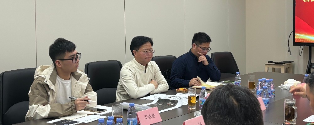 江门市恩平市人民政府代表团参加座谈会