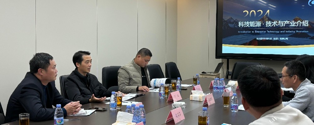 河源市源城区人民政府代表团参加项目座谈会